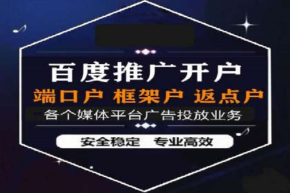 案例解析：专业SEM托管服务助力企业品牌塑造